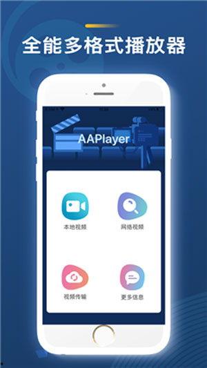 完全免费国产视频