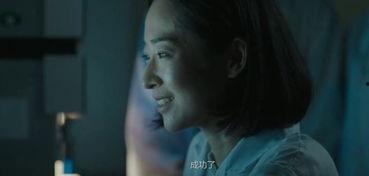 国产福利短片,温情脉脉，展现人间真情