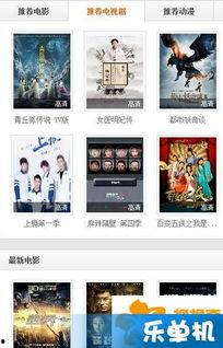 国产最全视频网站,海量资源一网打尽